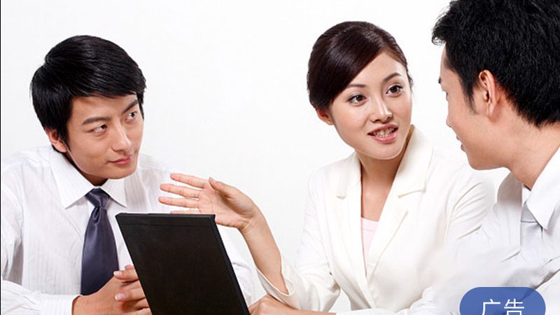 商业计划书代写怎么选靠谱公司
