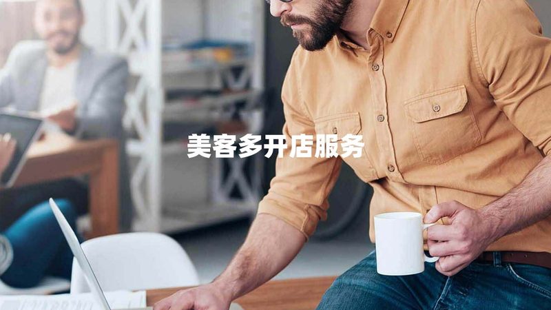 集团总部职能优化：揭秘高效运营背后的策略**