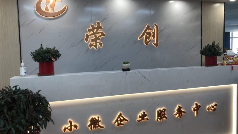 制造业并购：标的筛选的四个关键维度