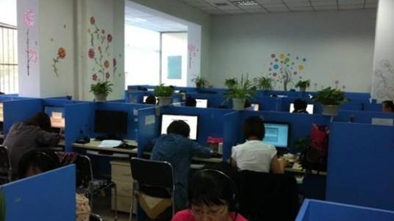国企集团管理咨询公司推荐