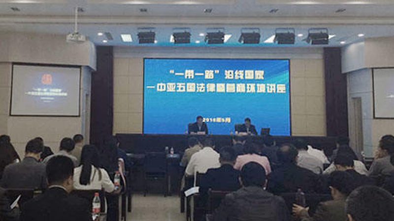 中小企业投融资咨询流程：关键环节与注意事项